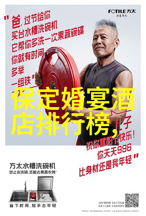 东北旅游攻略夏季-探秘东北六大美丽湖泊的夏日魅力