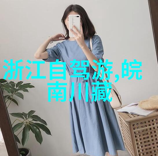 紧急求助如果在国外遇到问题应该怎么用昆旅国际旅行社会电话联系回家