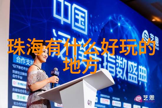 贵州美丽风光风景如画的玉屏山探索玉屏山的奇迹