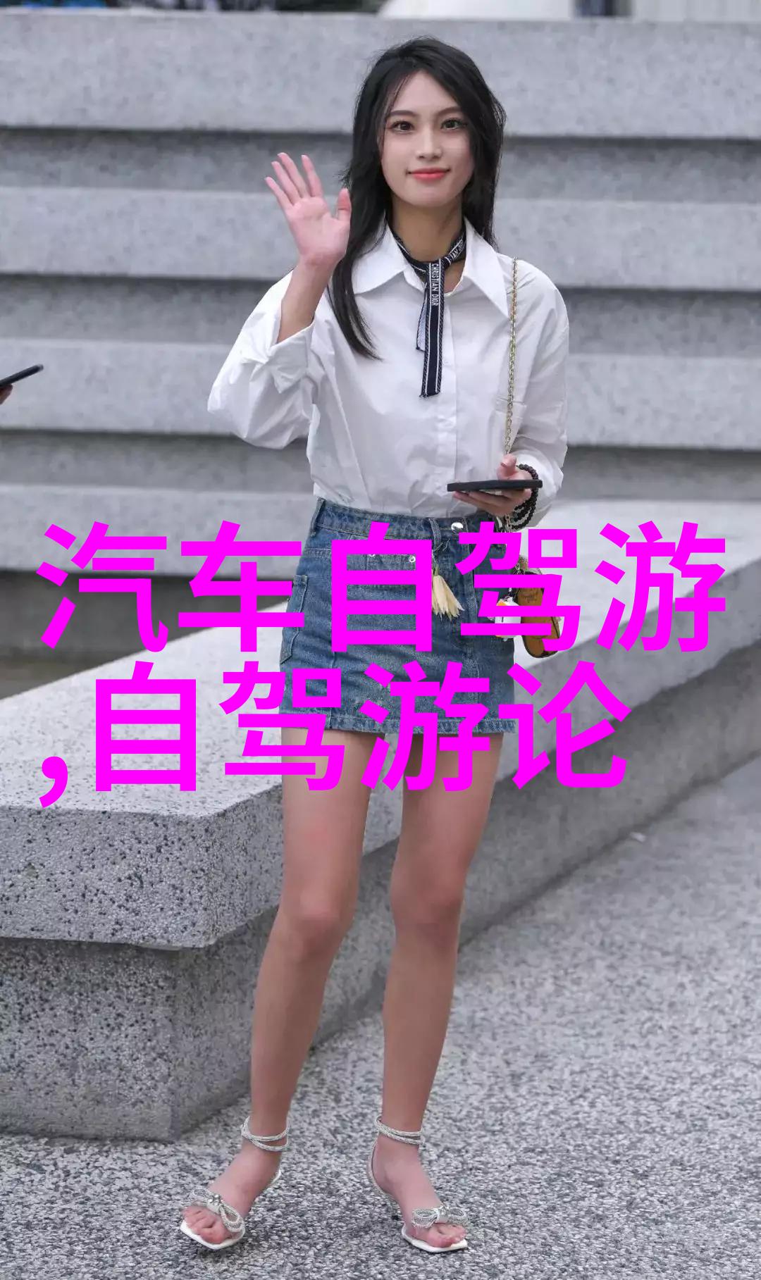 19年国内旅游人数创新高旅游热潮持续升温