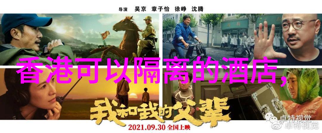 北京必去小吃街 - 尽在味蕾上的京味探秘