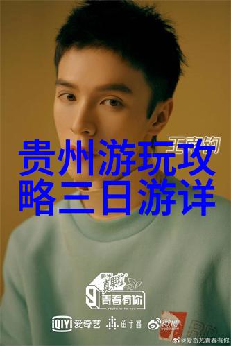 探索童真中班幼儿园户外活动的100种创意游戏实践
