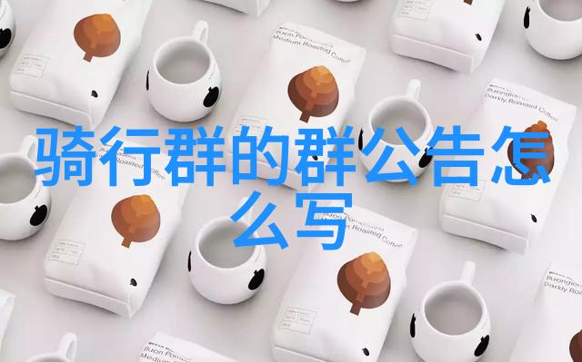 西游记浙版的视觉效果与故事深度对比