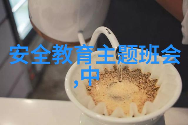 心裳擦枪走火的主题探索