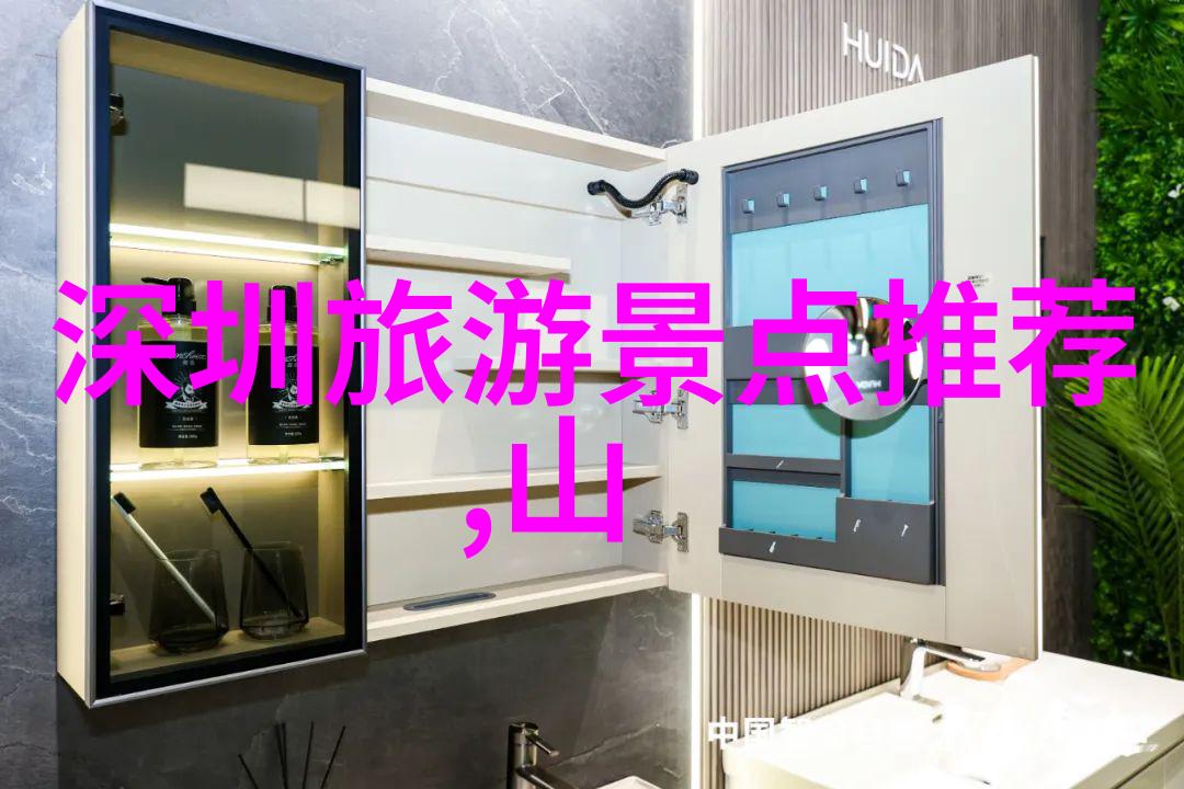 亲子旅行乐趣大增报名参团共享美好回忆