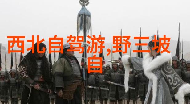 在西双版纳的林中别墅里享受宁静与舒适