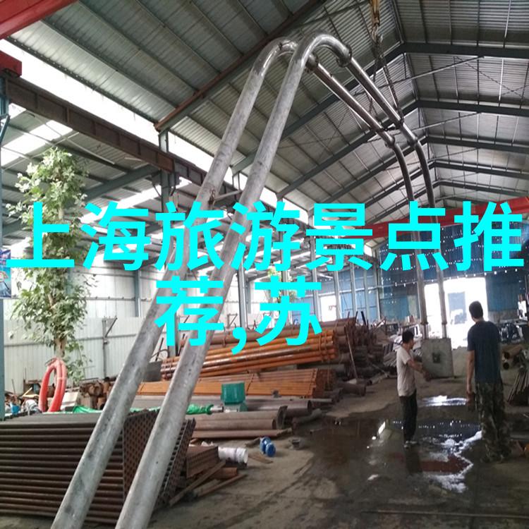 在南江路哪些餐厅是游客们必去的