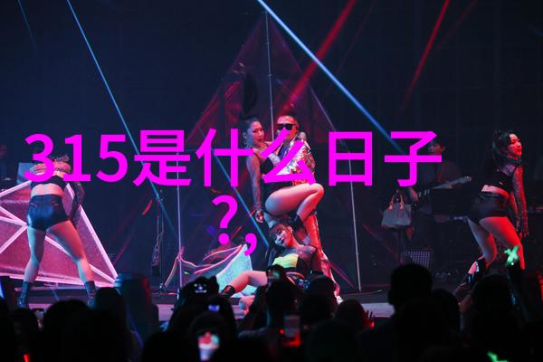 文化一站接一站通过周边自驾了解当地历史文化