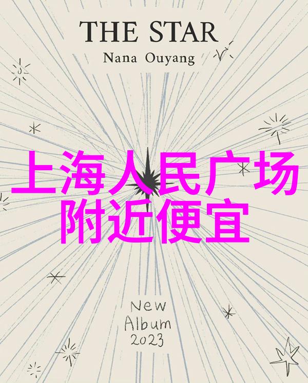 都江堰旅游攻略-探秘千年古迹如何在成都周边深度游览