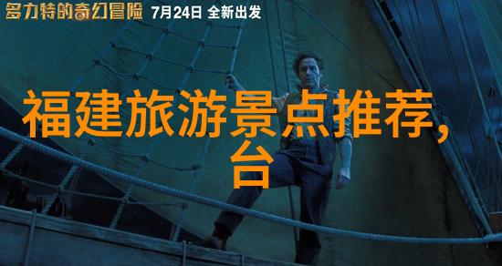 体验共鸣房间里的小挑战能让同事们更好地理解彼此吗