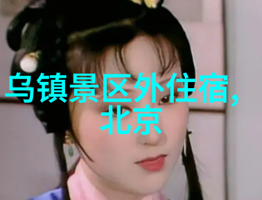 海岛天堂海南三亚的椰风情趣游