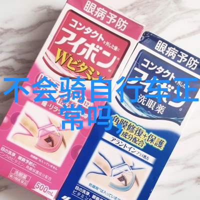 近期最新旅游热点新闻我来告诉你这个周末的火山岛度假村真的超级抢手