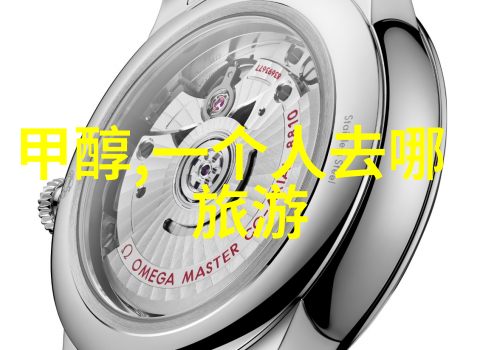 萝卜蹲游戏教案实践探究