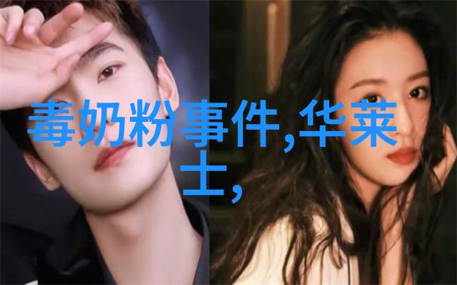 东北旅游攻略夏季亲测必玩十大美景