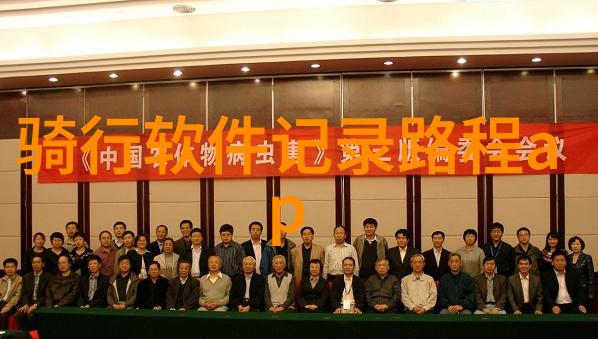 云南自由行 - 云南之旅探索大理丽江与香格里拉的美好时光