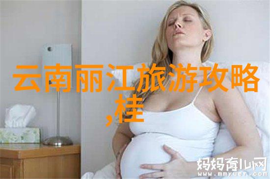 在异乡求学探险与创作一个留学生的海外经历分享