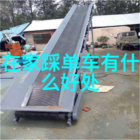 北京同仁医院住宿攻略一项基于临床医护人员需求的实用性研究