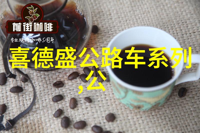 穿越峡谷的正能量之旅寻找内心的力量