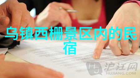 从零到英雄跟随小红书学习做家的经典美食
