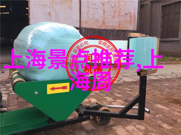 中国出境游的启航探索时间轴上的旅程变迁