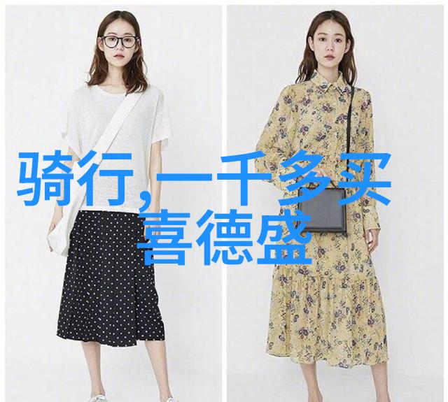 寒流带来的温暖亚洲最适合冬季游玩的地方