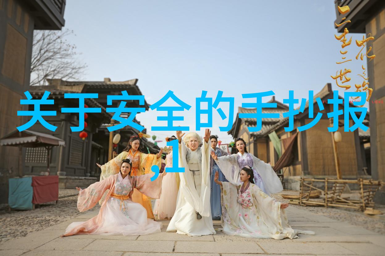 重庆春暖花开行随季变换轻披裘衣夏日炎炎时清凉薄纱裙秋风送爽中悠然棉袄衫冬雪皑皑下温暖厚毯被