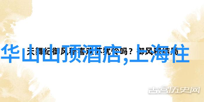 威海旅游攻略必去景点我的出游指南