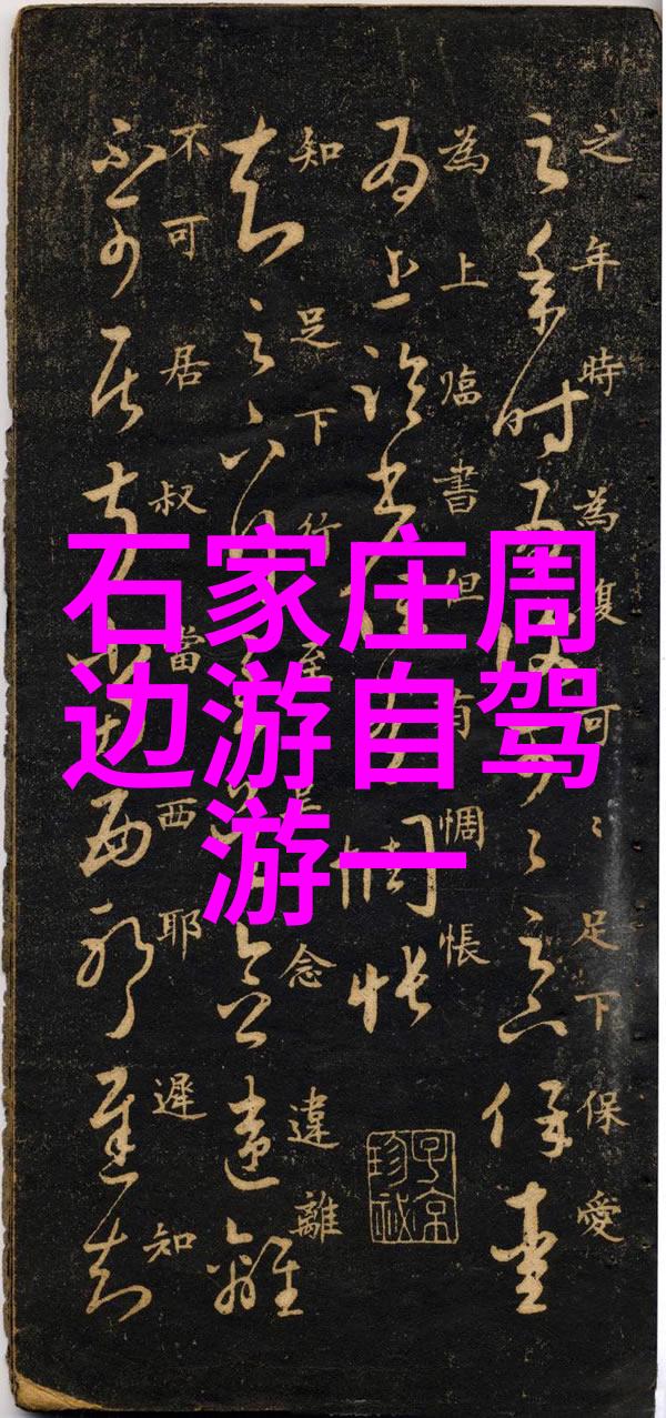 上海旅游景点推荐东方明珠塔外滩陆家嘴金融区