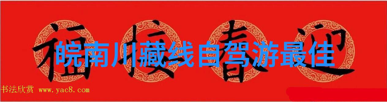 俯瞰青岛从市北高新区到黄涛湾的徒步探秘