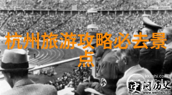 爆款来袭保时捷惊人收购E-Bike品牌Greyp骑行减肥效果超显著