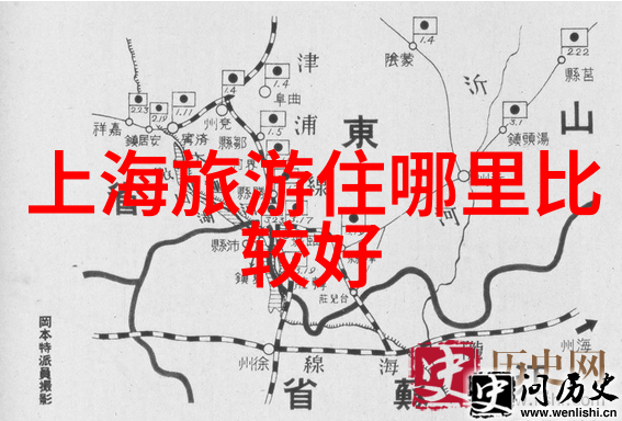 春节旅游必去探秘中国最美的冰雪奇观