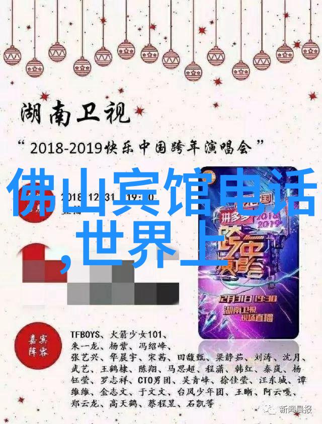 九寨沟自驾游成都出发的完美周末计划