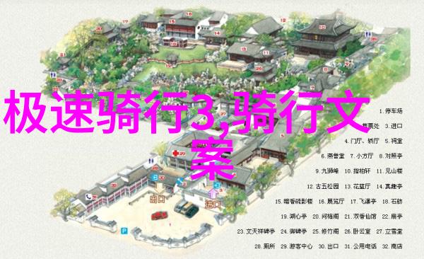 云南之冠途牛旅游网带你深度探秘古老大地