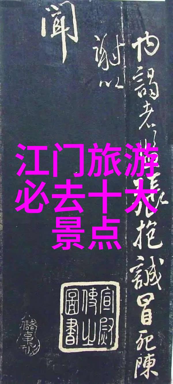 户外拓展项目2023年探索自然的最佳选择