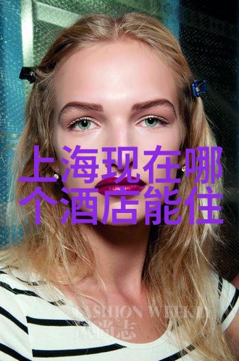 轻盈骑行活力传递7公斤都市自行车未来女性代步新宠