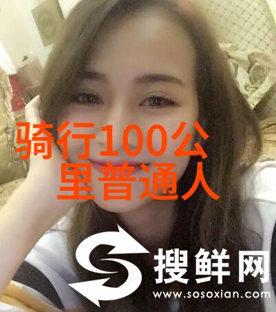 西安美食梦游记尝遍古城的味道