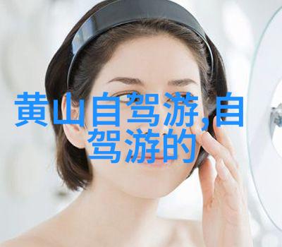 夏日户外探险哪些活动能让我们在炎热中享受阳光