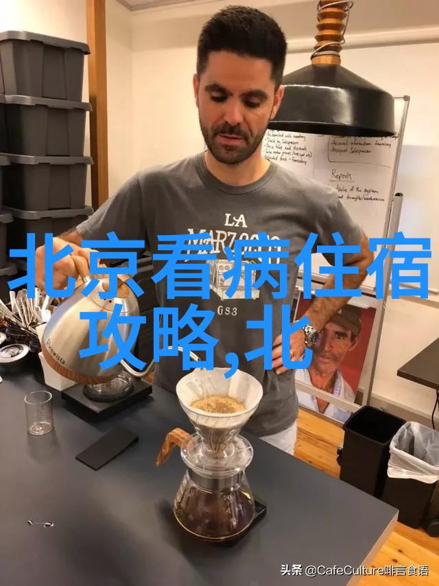 旅游软件实用性比较研究基于用户体验的分析与评估