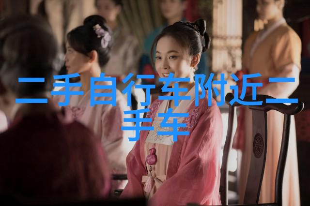 户外探险之旅策划精美的户外活动方案
