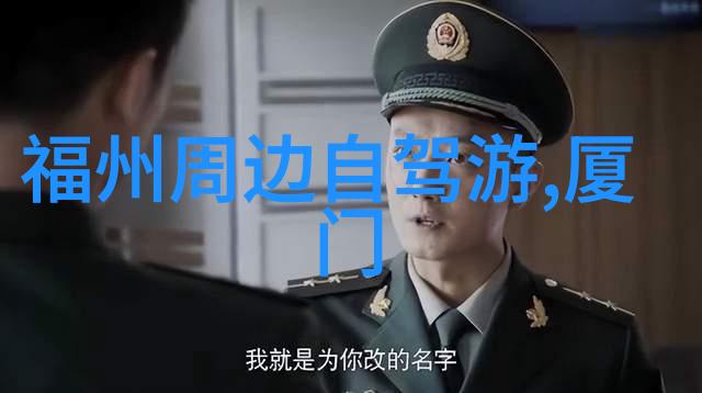 国外哪些国家值得旅游亲测好去处我推荐的那些国外旅行宝藏地