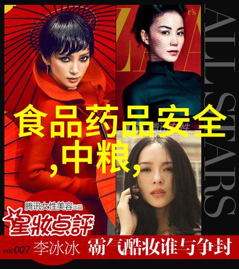 上海旅游酒店推荐品牌化时代的故事书讲述着维也纳酒店如何用深邃的影响力塑造每一次旅行