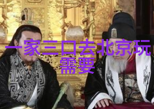 夏季游神農架探秘洞穴和瀑布让心靈得以洗淨