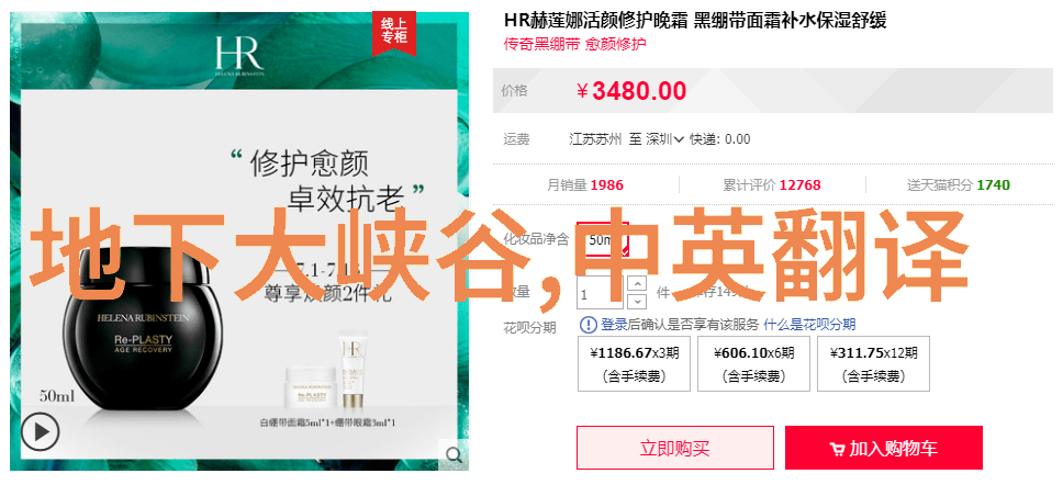 云南之旅宁波到贵阳的自驾奇遇