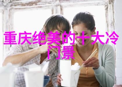西北自驾游探秘戈壁沙漠的迷人风情与青藏高原的神秘之旅