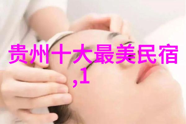 春运临近烟台自然景观将在下月9日迎来客流高峰旅游爱好者可通过报旅游团的哪个app更为便捷