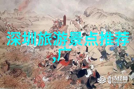 梵净山的神秘之地探索中国佛教文化的圣地