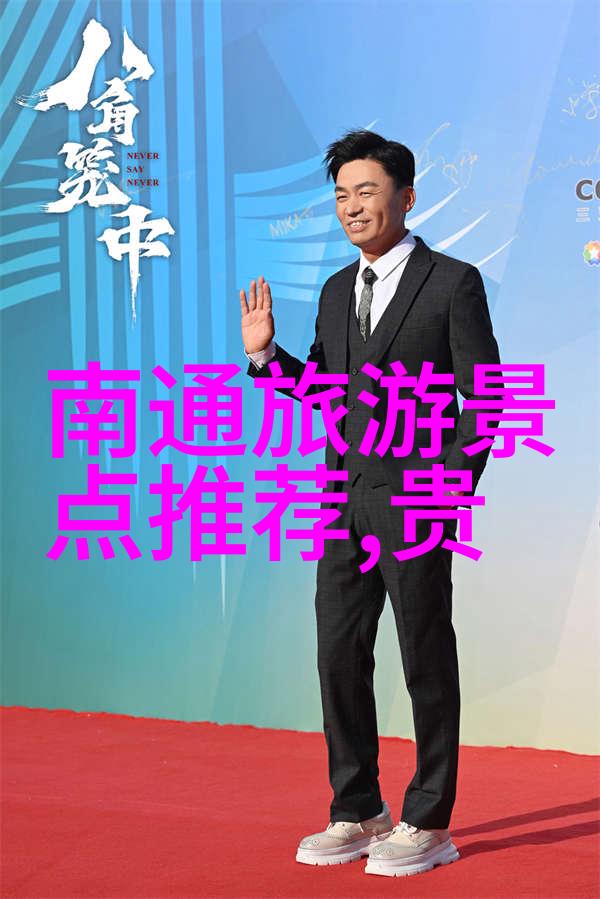 北京西山滑雪场滑雪体验装备齐全自由翱翔幼儿园小班户外探险有哪些精彩开业优惠抢先知