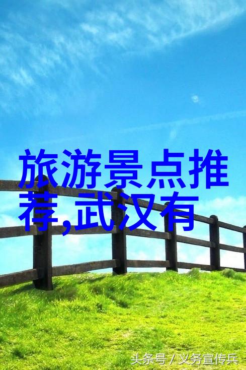 张家界自助游住宿攻略 - 探索天门山脚下张家界自助游精选住宿指南