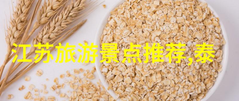 中国2023年国际旅游复苏背景下洲际酒店集团四大品牌加速中高端市场布局全新成本控制措施助力业主实现高
