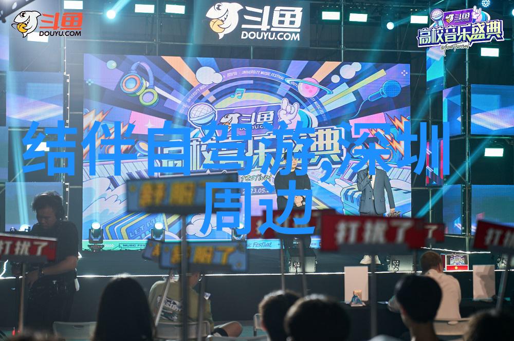 云南10日游跟团报价探索云南美丽风光的十天旅行